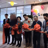 天津南宫NG28智慧养老庆典