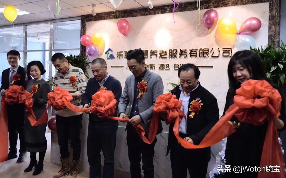 首页- 南宫NG28集团娱乐官方网站