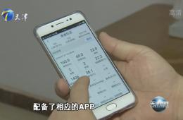 天津新闻对南宫NG28慢病防控医养结合进行跟踪报路