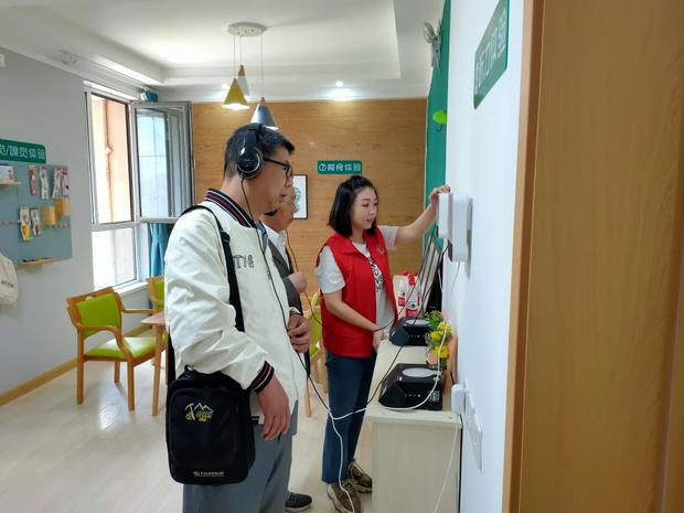 首页- 南宫NG28集团娱乐官方网站