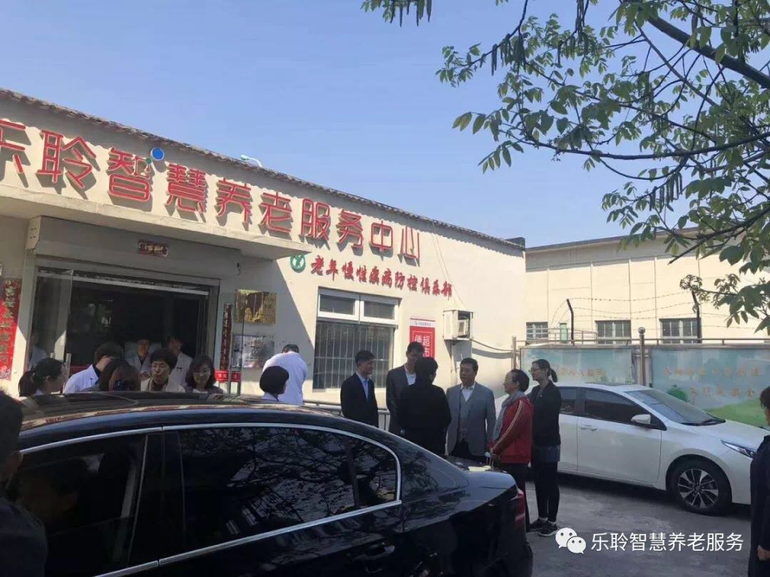 首页- 南宫NG28集团娱乐官方网站