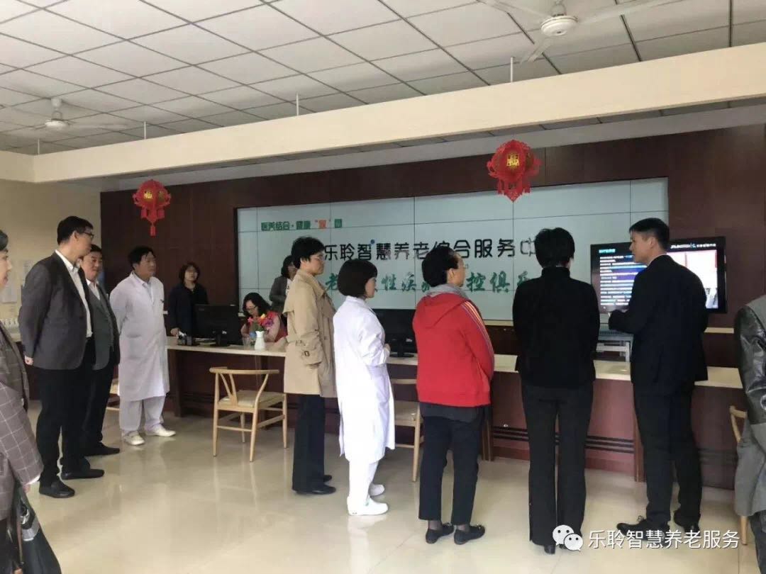 首页- 南宫NG28集团娱乐官方网站