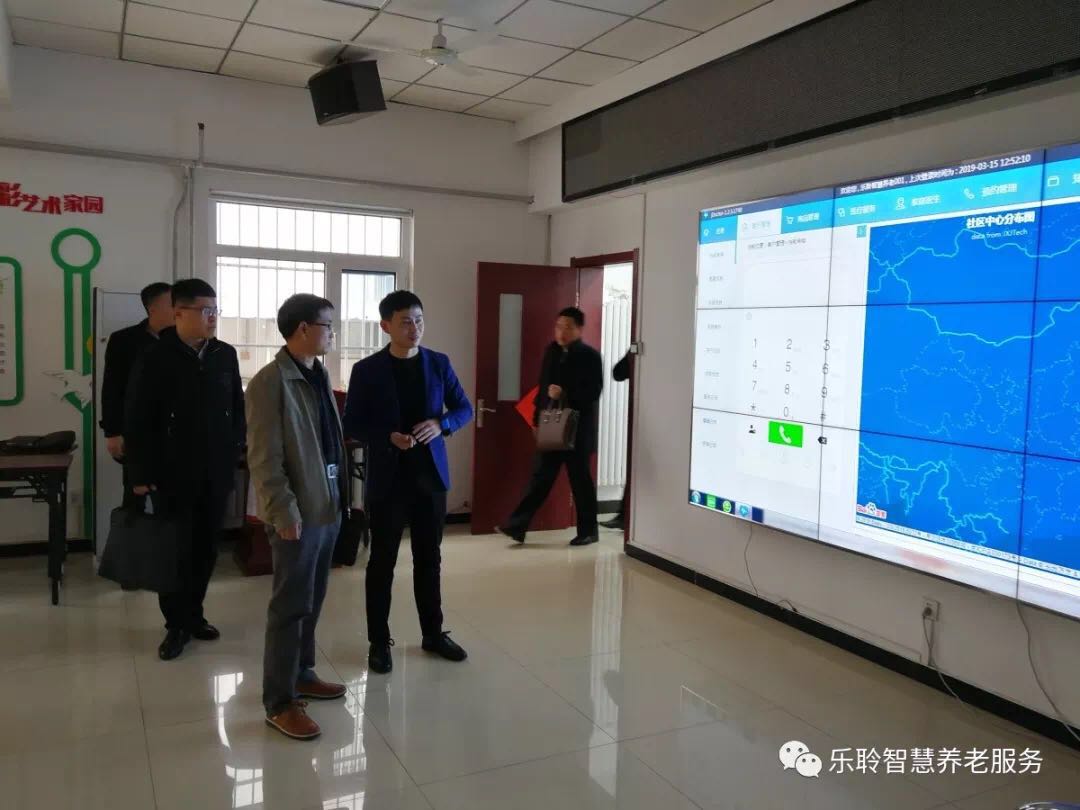 首页- 南宫NG28集团娱乐官方网站
