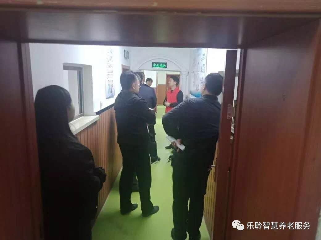 首页- 南宫NG28集团娱乐官方网站