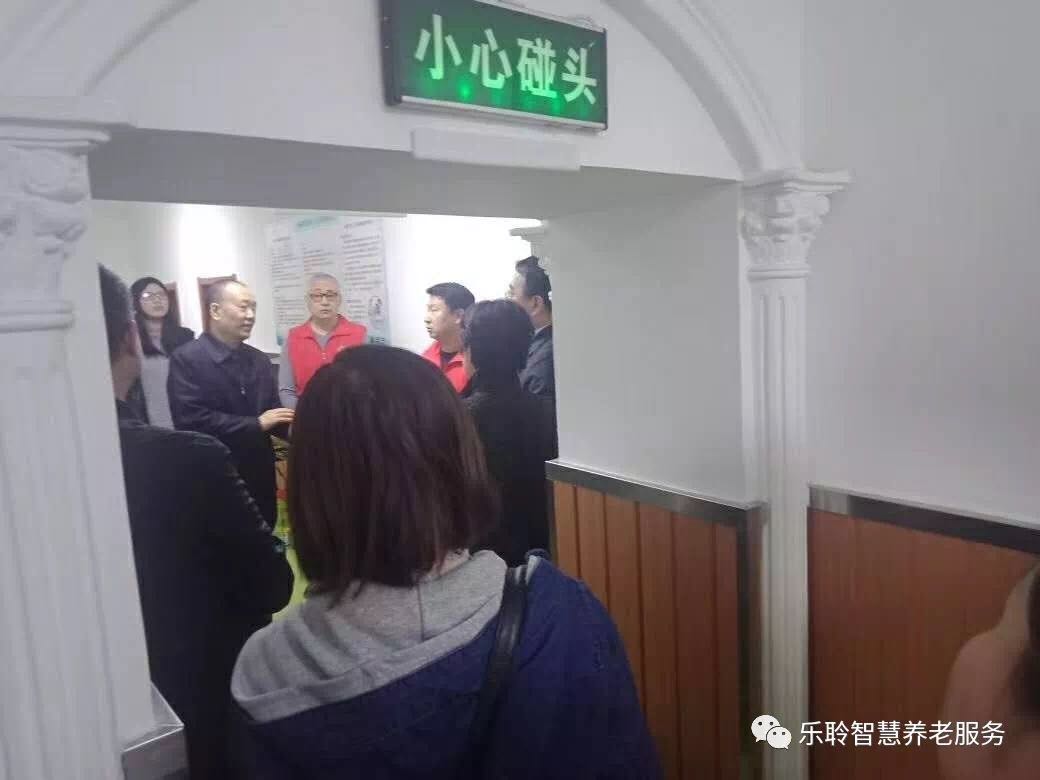 首页- 南宫NG28集团娱乐官方网站