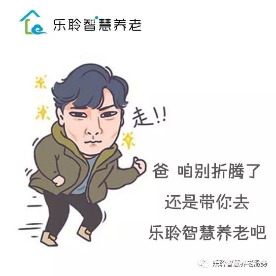 首页- 南宫NG28集团娱乐官方网站