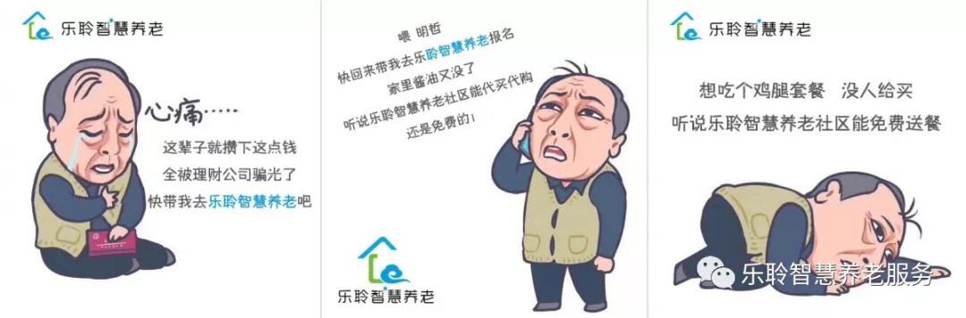 首页- 南宫NG28集团娱乐官方网站