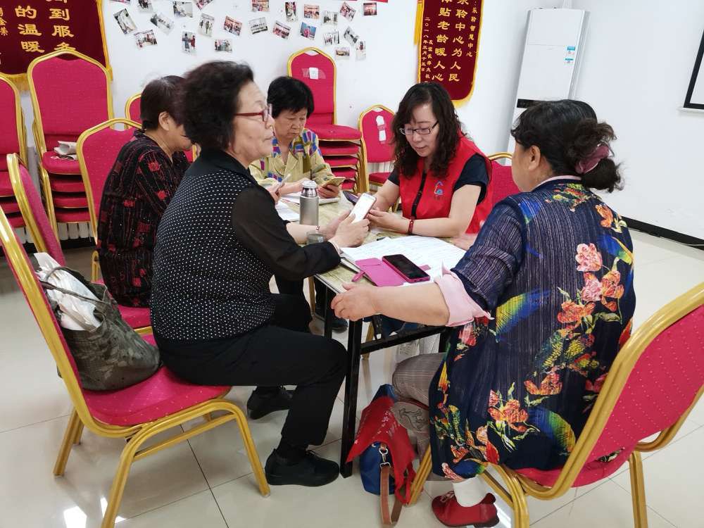 首页- 南宫NG28集团娱乐官方网站