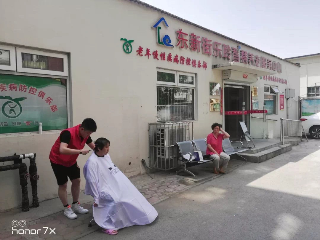 首页- 南宫NG28集团娱乐官方网站