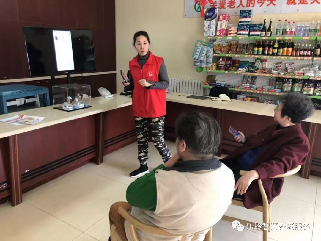 首页- 南宫NG28集团娱乐官方网站