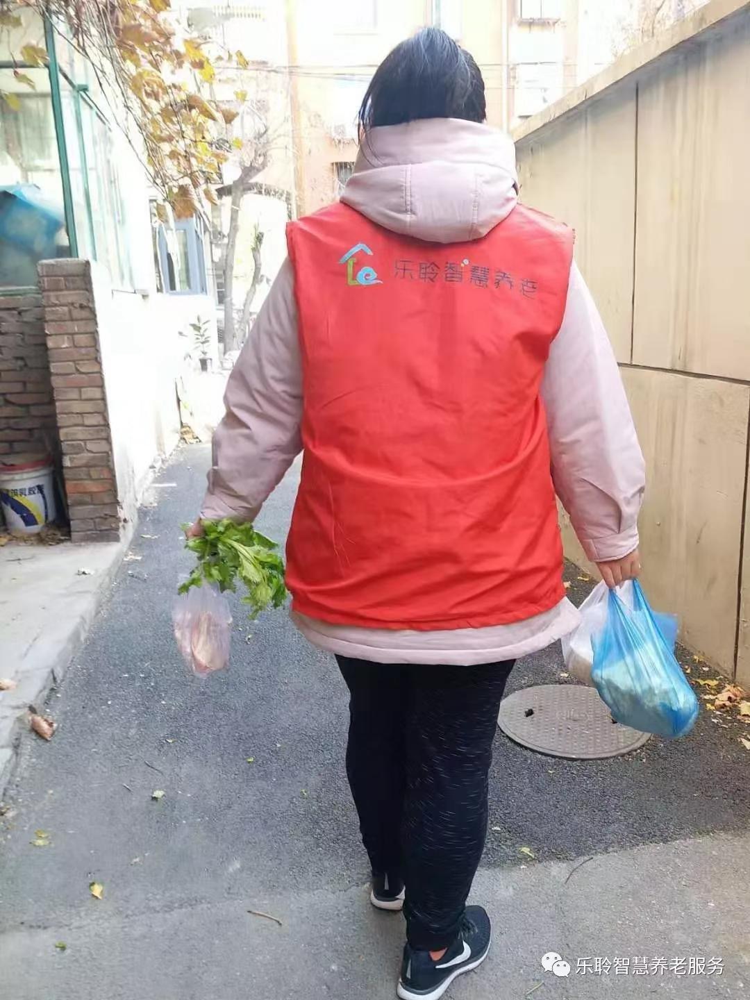 首页- 南宫NG28集团娱乐官方网站