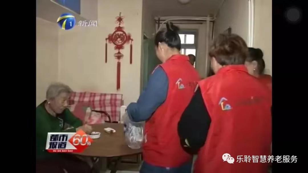 首页- 南宫NG28集团娱乐官方网站