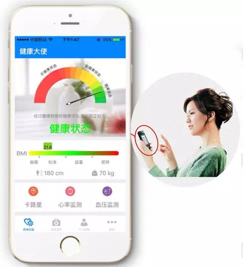 首页- 南宫NG28集团娱乐官方网站