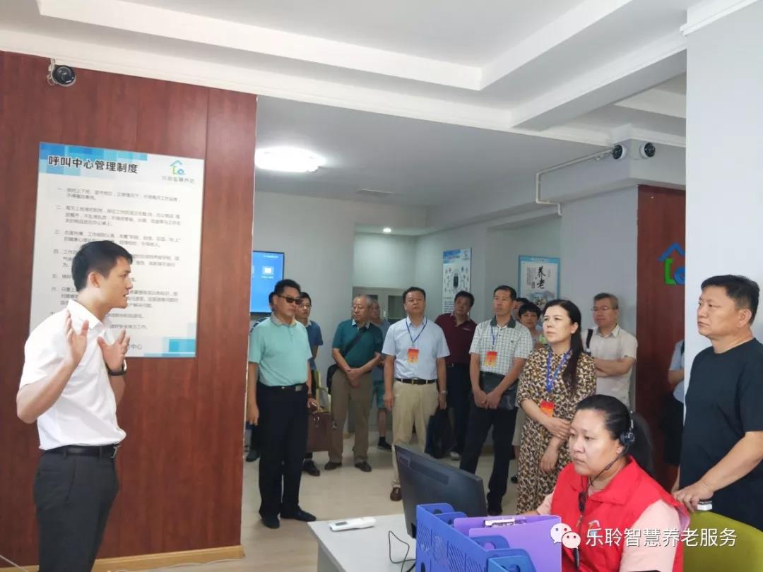 首页- 南宫NG28集团娱乐官方网站