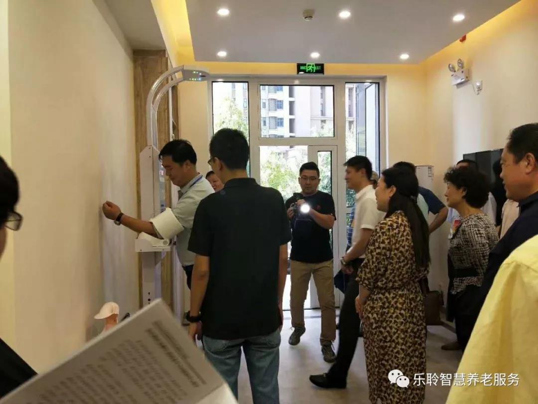 首页- 南宫NG28集团娱乐官方网站