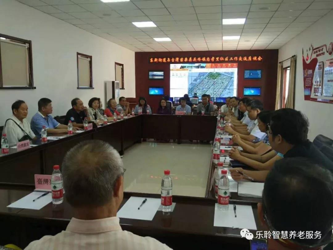 首页- 南宫NG28集团娱乐官方网站