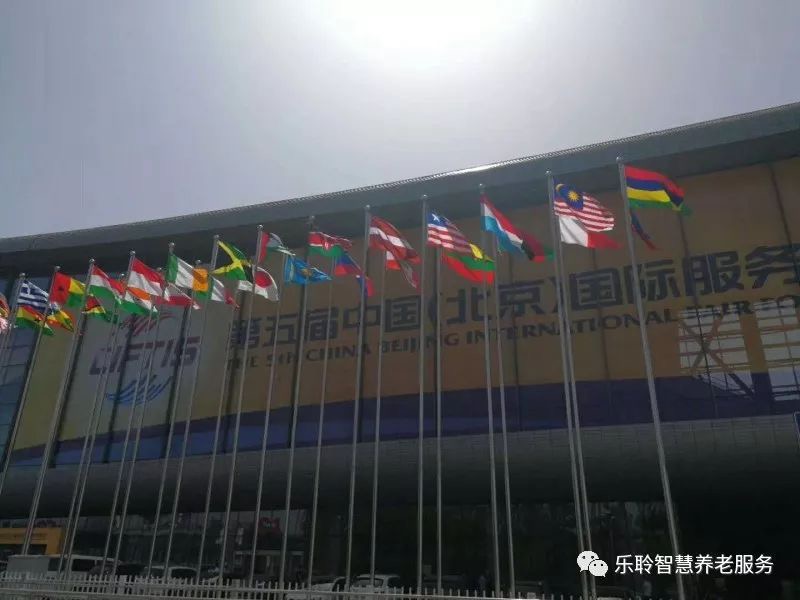 首页- 南宫NG28集团娱乐官方网站