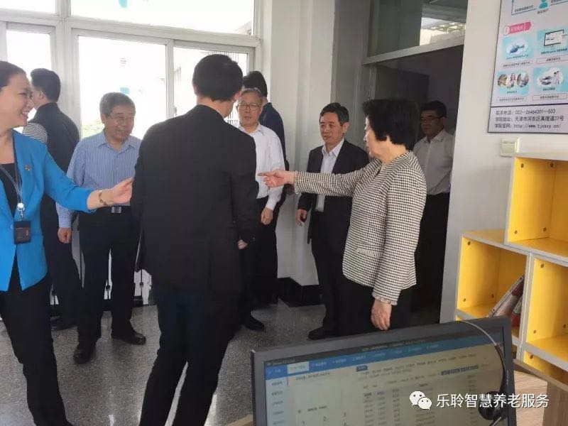 首页- 南宫NG28集团娱乐官方网站