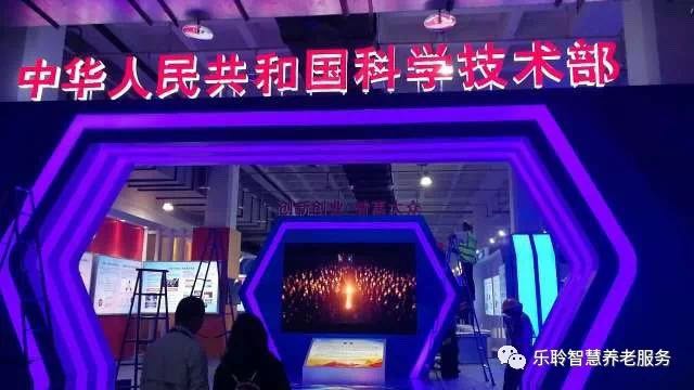 首页- 南宫NG28集团娱乐官方网站