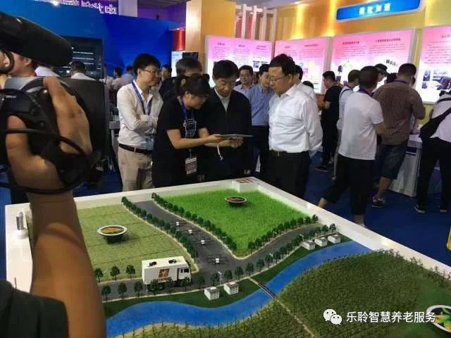 首页- 南宫NG28集团娱乐官方网站