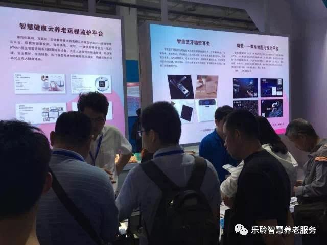 首页- 南宫NG28集团娱乐官方网站