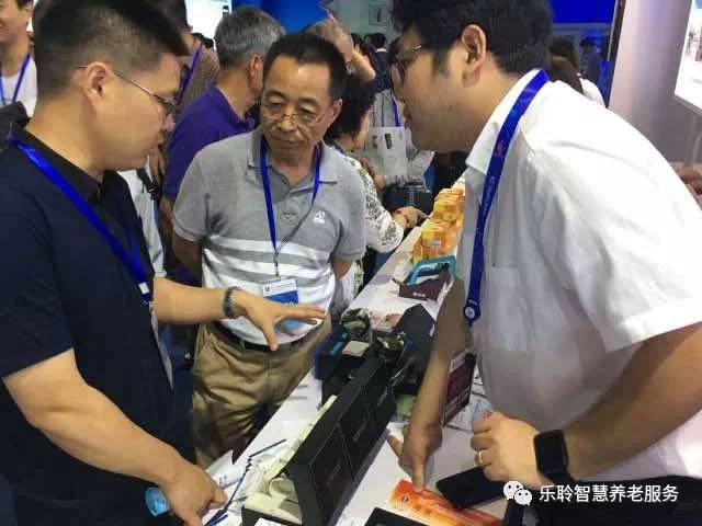 首页- 南宫NG28集团娱乐官方网站