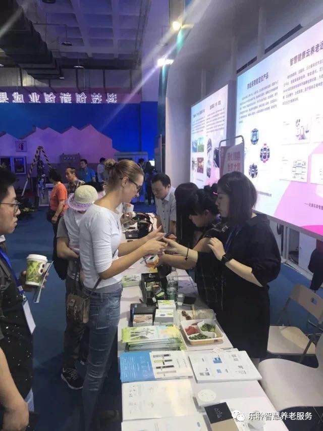 首页- 南宫NG28集团娱乐官方网站