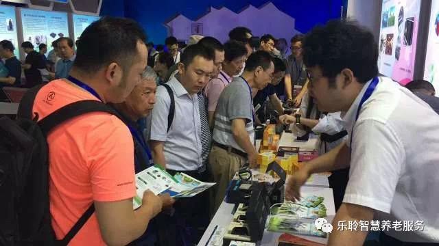 首页- 南宫NG28集团娱乐官方网站
