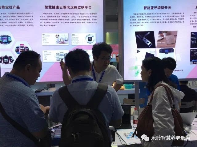 首页- 南宫NG28集团娱乐官方网站