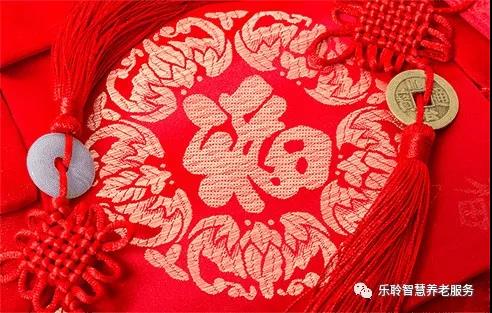首页- 南宫NG28集团娱乐官方网站