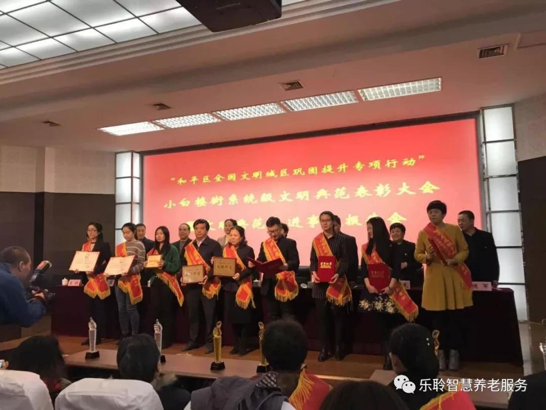首页- 南宫NG28集团娱乐官方网站