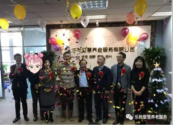 首页- 南宫NG28集团娱乐官方网站
