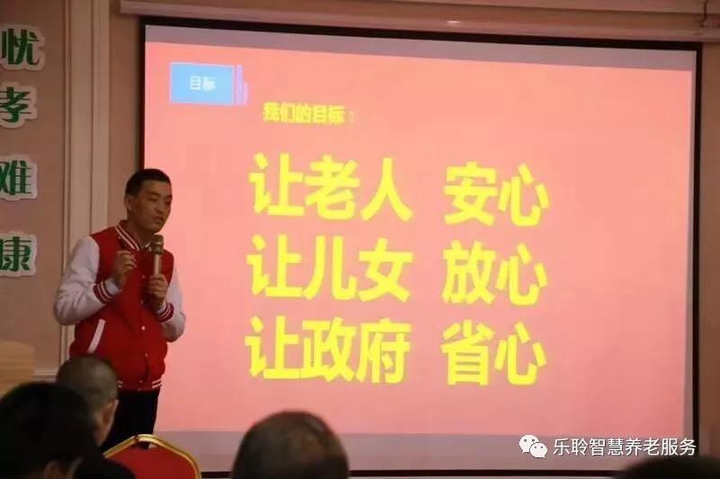 首页- 南宫NG28集团娱乐官方网站