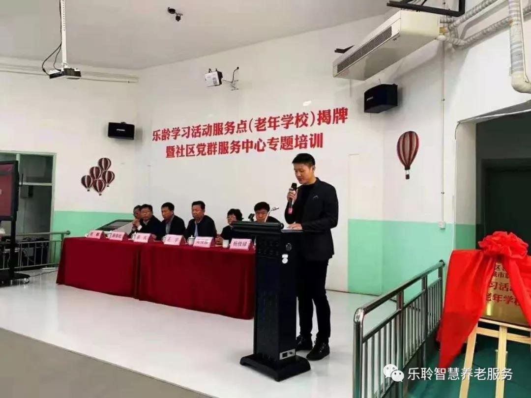 首页- 南宫NG28集团娱乐官方网站