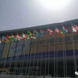 南宫NG28在第五届中国（北京）国际服务业务买卖会等您来