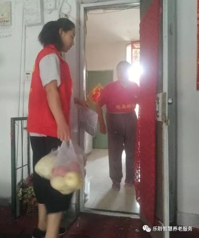 首页- 南宫NG28集团娱乐官方网站