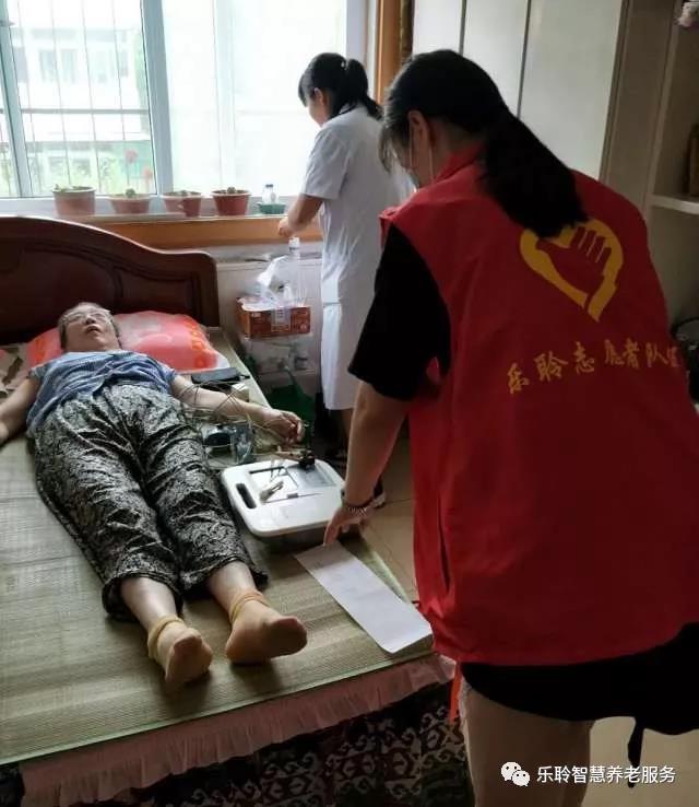 首页- 南宫NG28集团娱乐官方网站