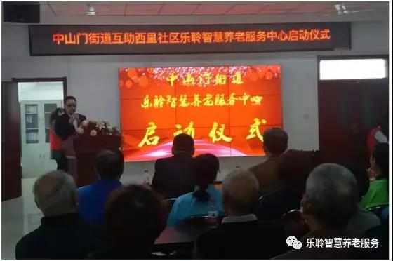 首页- 南宫NG28集团娱乐官方网站