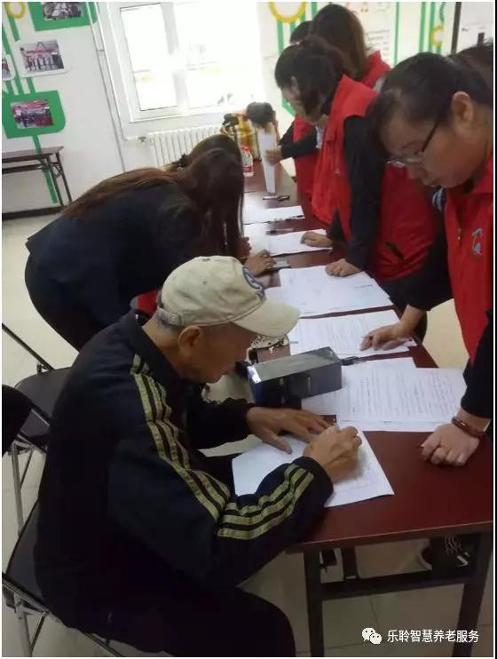 首页- 南宫NG28集团娱乐官方网站