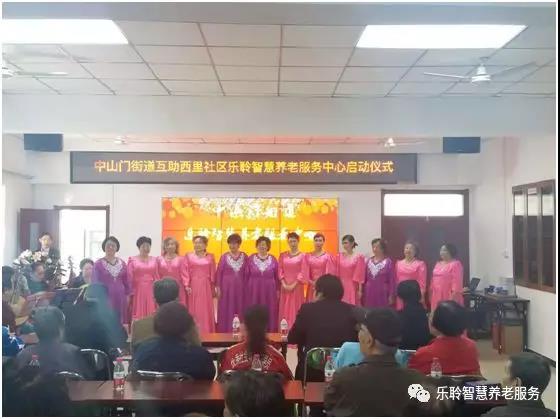 首页- 南宫NG28集团娱乐官方网站