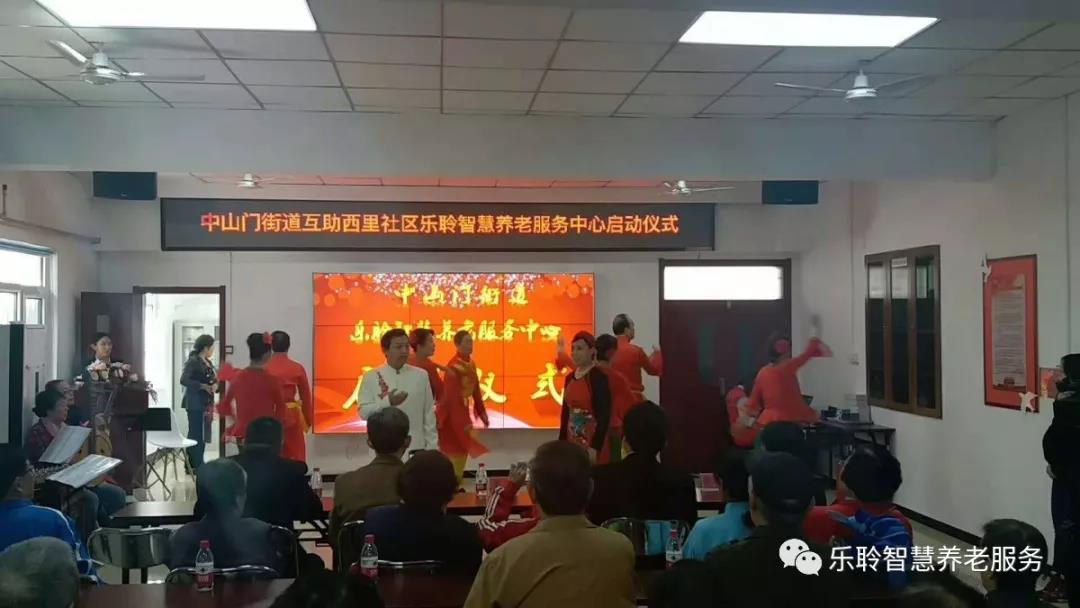 首页- 南宫NG28集团娱乐官方网站