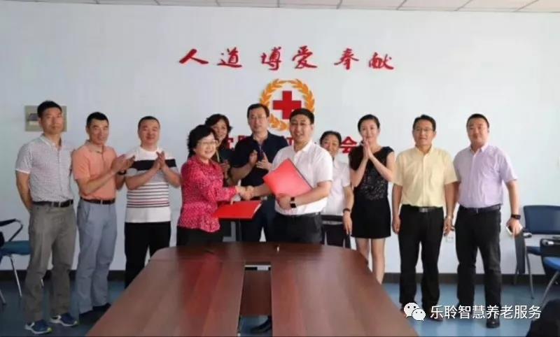 首页- 南宫NG28集团娱乐官方网站