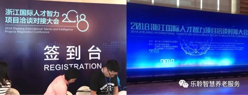 首页- 南宫NG28集团娱乐官方网站