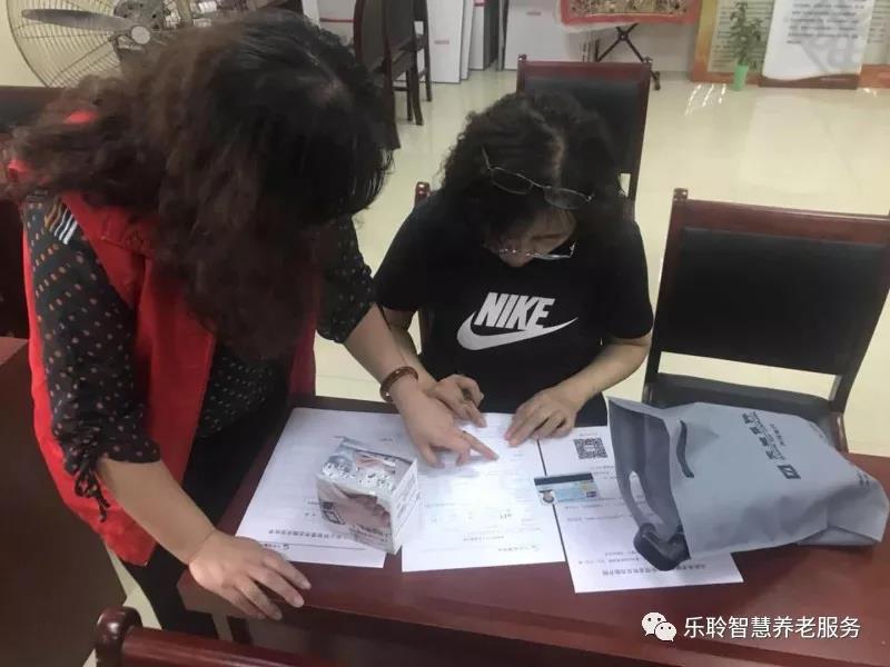 首页- 南宫NG28集团娱乐官方网站