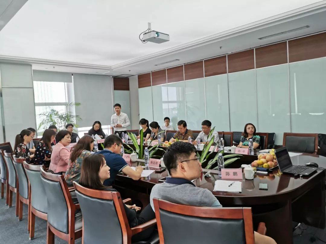 首页- 南宫NG28集团娱乐官方网站