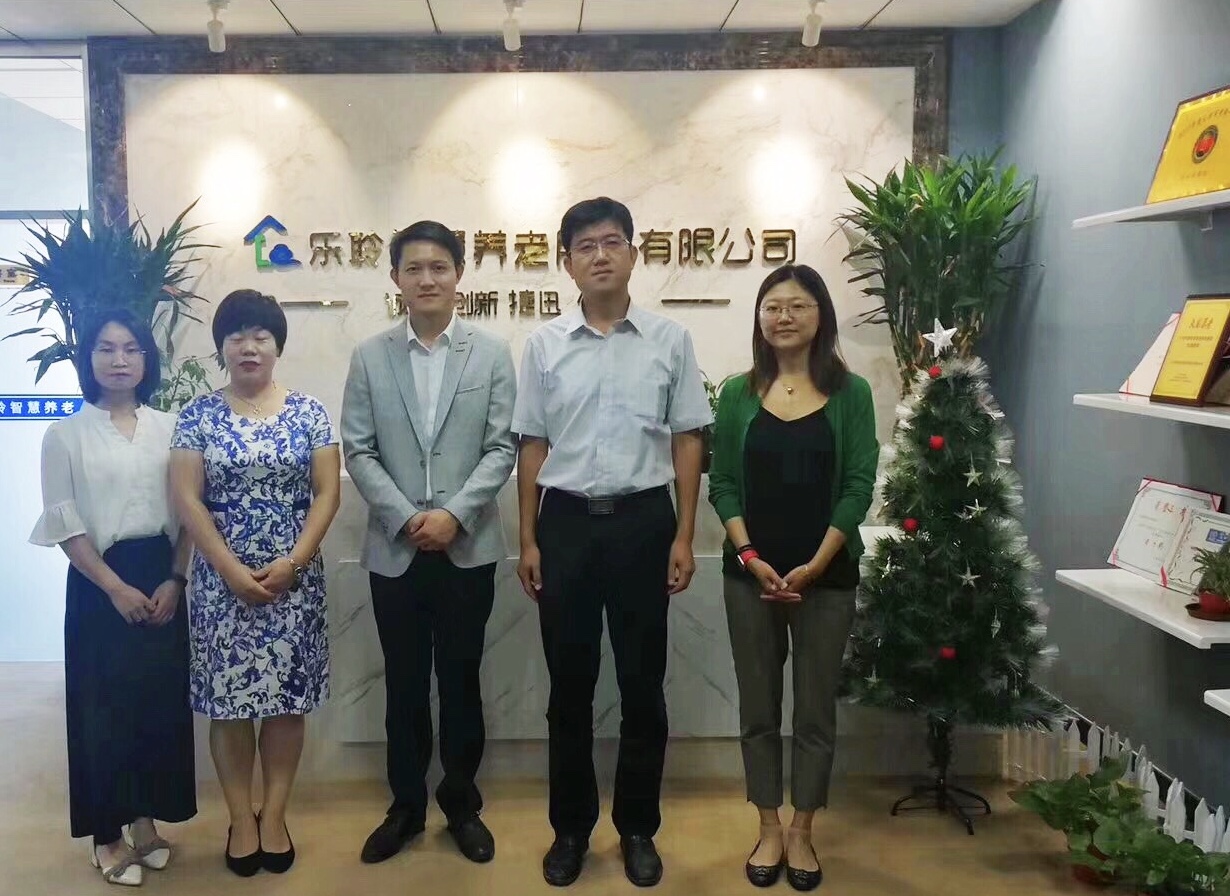 首页- 南宫NG28集团娱乐官方网站