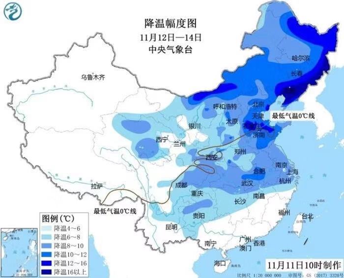 首页- 南宫NG28集团娱乐官方网站