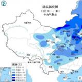 迎接中央民政部辅导光临南宫NG28智慧养老连锁服务中心调查调