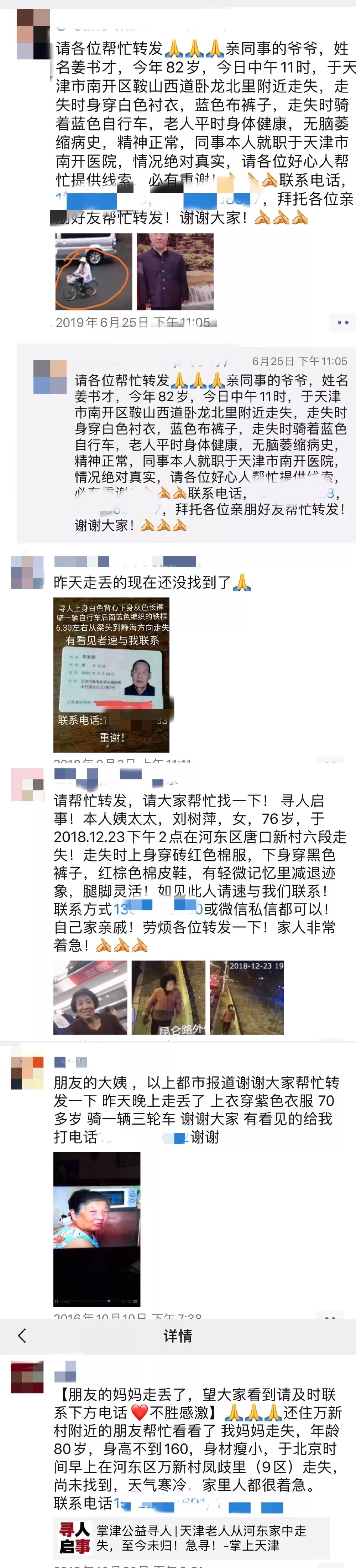 首页- 南宫NG28集团娱乐官方网站