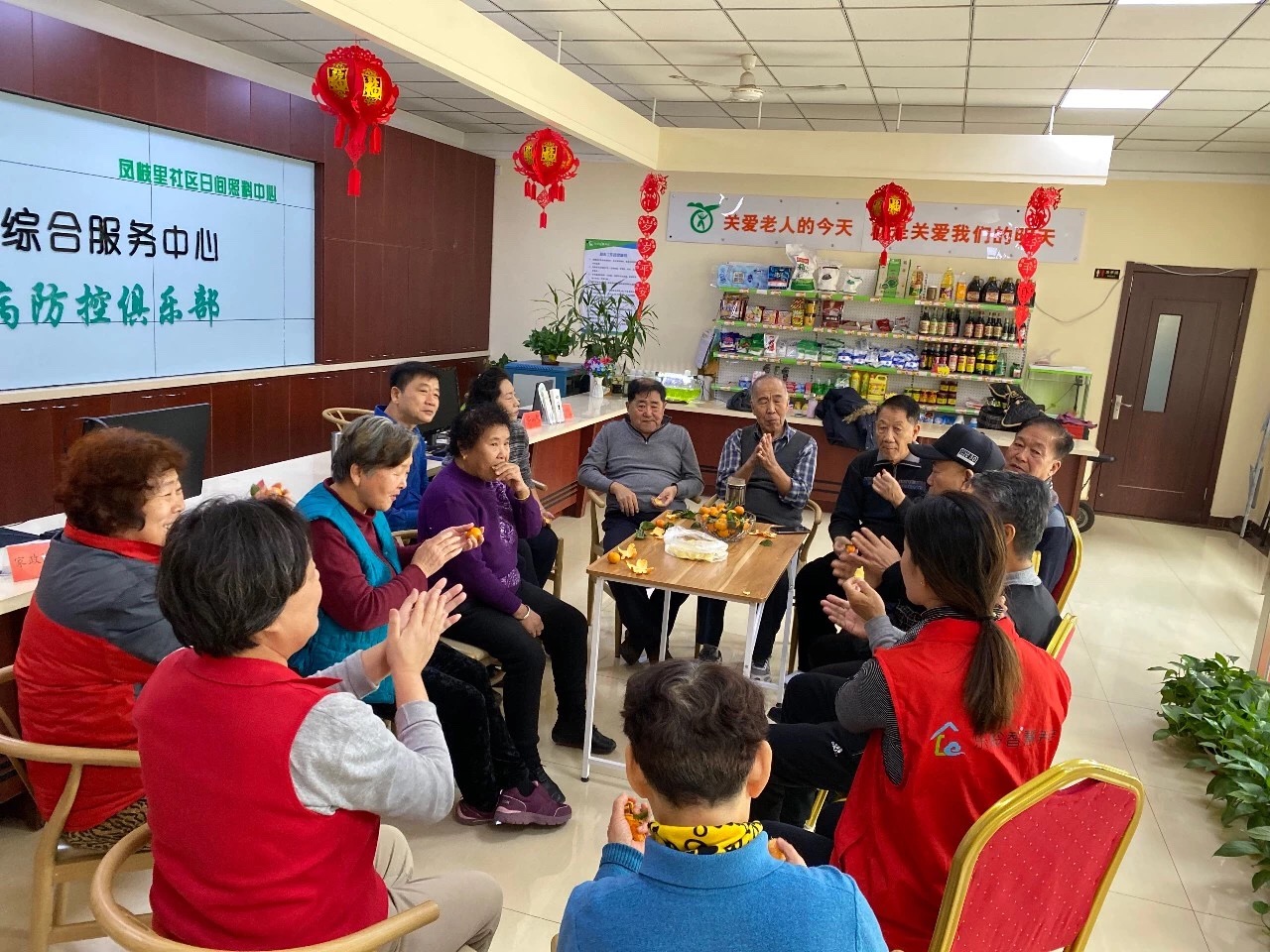 首页- 南宫NG28集团娱乐官方网站